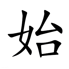 Alexander Gundlach Merchandise